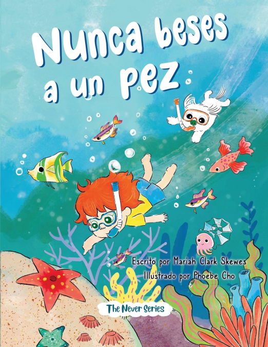 Nunca beses a un pez