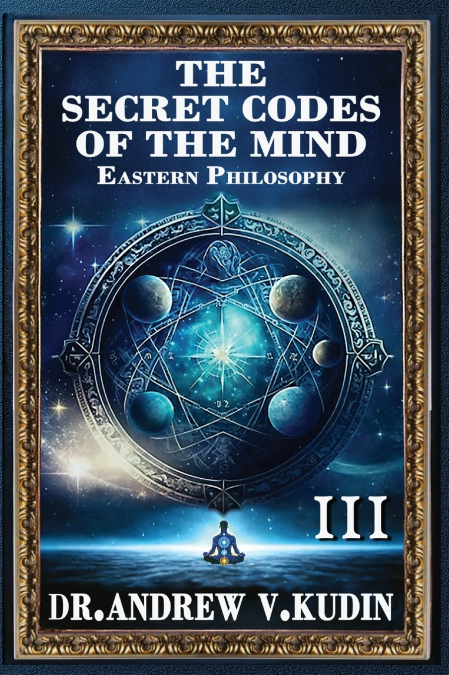 THE SECRET CODES OF THE MIND