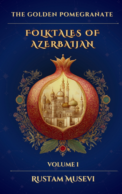 The Golden Pomegranate