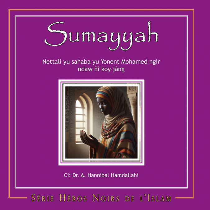 Sumayyah [Wolof]