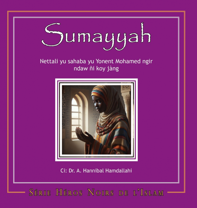 Sumayyah [Wolof]
