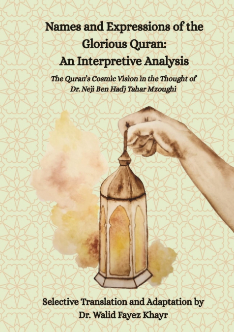 Names and Expressions of The Glorious Quran